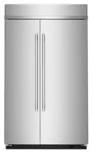 29.4 Cu. Ft. 48-Inch Built-In Side-by-Side Refrigerator with Signature Platinum Interior in PrintShield® Finish