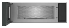 Smart Low Profile Microwave Hood Combination with Dual Fan Ventilation
